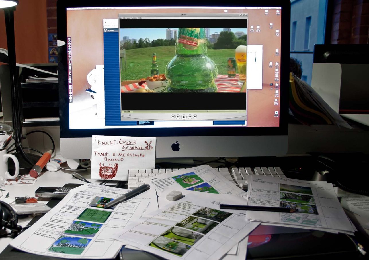 Leo Burnett Moscow — art direction — image 3