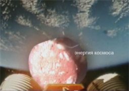 Energiya sausages — image 1