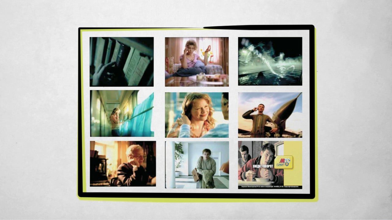 Leo Burnett Moscow — Storyboard — image 1